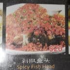 Best Spicy Fish Head in Edison, NJ